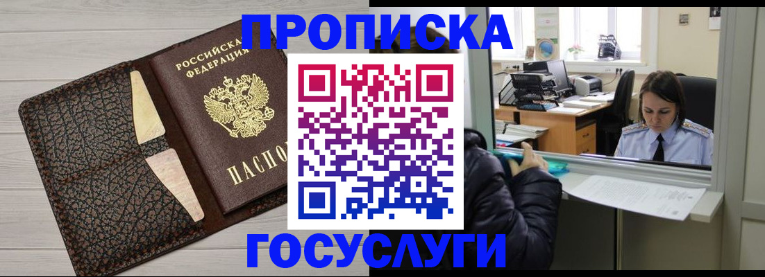 форма 3 в Светогорске